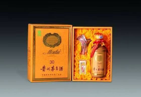 总口管理区年份茅台酒回收