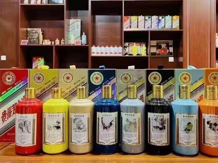 总口管理区名酒鉴定部分方法