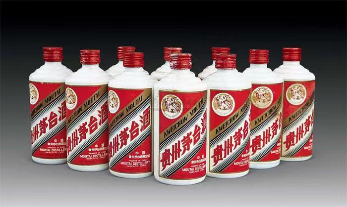 总口管理区茅台酒回收